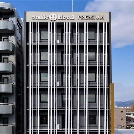 Smile Hotel Premium Hakodate Goryokaku 外观 照片