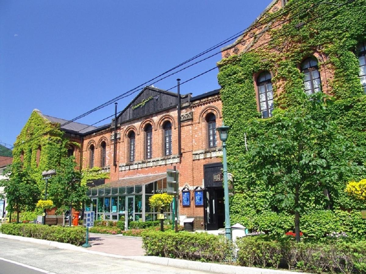 Smile Hotel Premium Hakodate Goryokaku 外观 照片