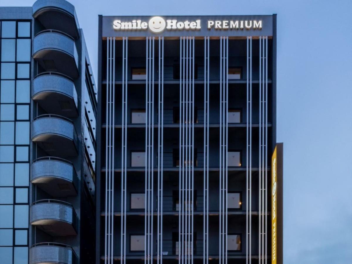 Smile Hotel Premium Hakodate Goryokaku 外观 照片