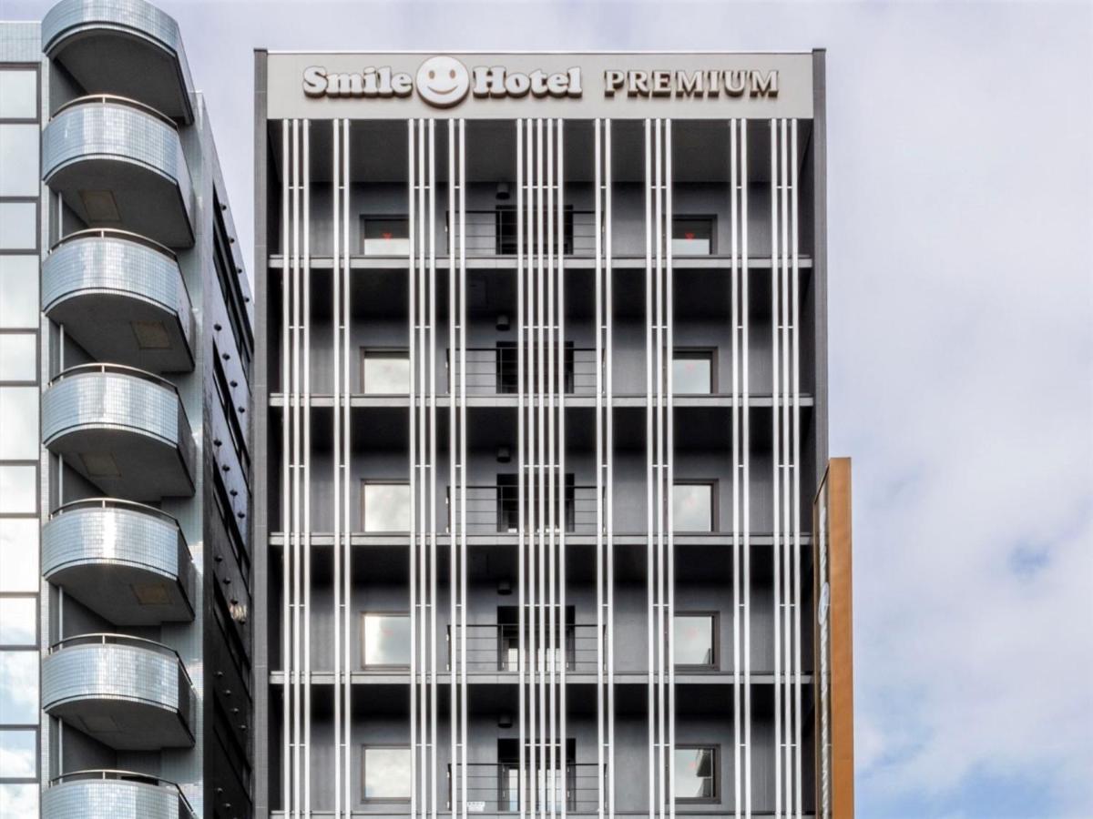 Smile Hotel Premium Hakodate Goryokaku 外观 照片