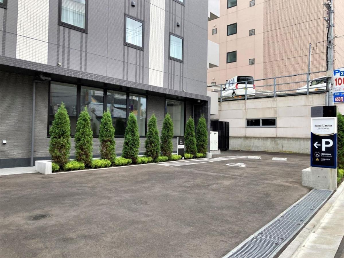 Smile Hotel Premium Hakodate Goryokaku 外观 照片